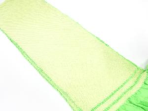 正絹　振袖用　絞り　帯揚げ